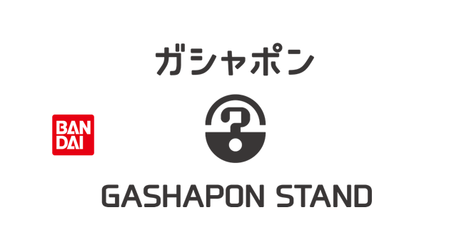 Gashapon Stand<br>BOOKOFF Monterey Park